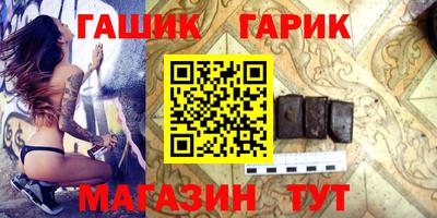 твердый Ирбит