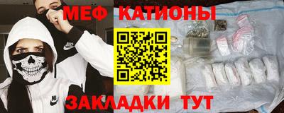 герыч Изобильный