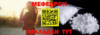 твердый Ирбит