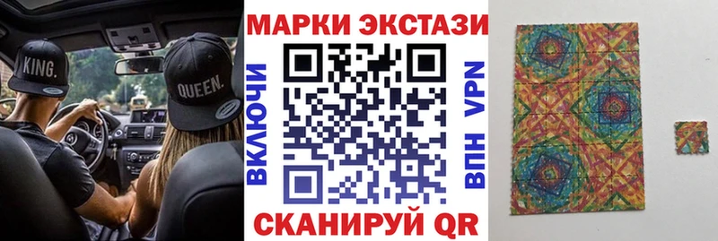 где можно купить   Минеральные Воды  Марки N-bome 1,8мг 