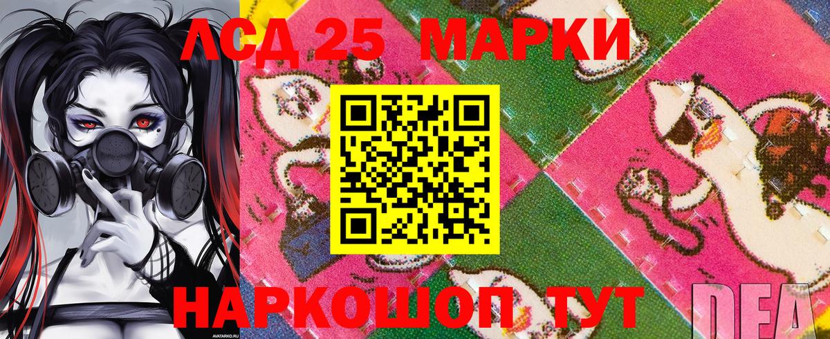 Меф   A-PVP СОЛЬ   Гашиш  Вход с VPN  МЕФ  Минеральные Воды  Кокаин 